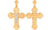 Мужской золотой православный крестик c распятием SOKOLOV 121344_s