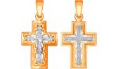 Золотой православный крестик c распятием SOKOLOV 121361_s