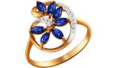 Золотое кольцо SOKOLOV 2010831_s с сапфирами, бриллиантами