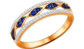 Золотое кольцо SOKOLOV 2011029_s с сапфирами, бриллиантами