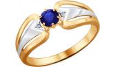 Золотое кольцо SOKOLOV 2011050_s с сапфиром, бриллиантами