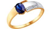 Золотое кольцо SOKOLOV 2011058_s с сапфиром, бриллиантами