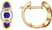 Золотые серьги кольца конго SOKOLOV 2020671_s с сапфирами, бриллиантами