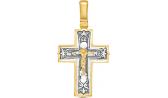 Серебряный православный крестик с распятием Серебро России 3-302CHZ-54076
