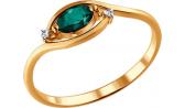 Золотое кольцо SOKOLOV 3010099_s с изумрудом, бриллиантами