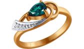 Золотое кольцо SOKOLOV 3010345_s с изумрудом, бриллиантами