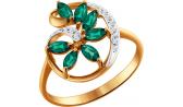 Золотое кольцо SOKOLOV 3010457_s с изумрудами, бриллиантами