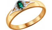 Золотое кольцо SOKOLOV 3010520_s с изумрудом, бриллиантами