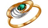 Золотое кольцо SOKOLOV 3010529_s с изумрудом