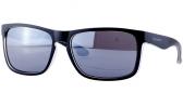 Солнцезащитные очки Ted Baker Bailey 1245 018
