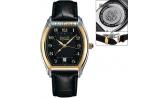 Мужские швейцарские наручные часы Auguste Reymond AR323790.243