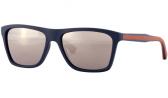 Солнцезащитные очки Emporio Armani 4001 5100/5A