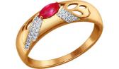 Золотое кольцо с рубином и бриллиантами SOKOLOV 4010576_s