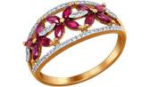 Золотое кольцо SOKOLOV 4010579_s с бриллиантами, рубинами