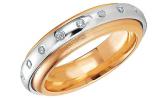 Золотое обручальное парное кольцо Breuning 48/05085/48 с бриллиантами