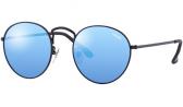 Солнцезащитные очки Levis 26805 01