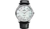 Мужские швейцарские наручные часы Edox 56001-3NAIN