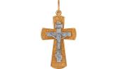 Мужской золотой православный крестик с распятием Национальное Достояние 58080033-nd