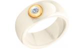 Керамическое кольцо SOKOLOV 6015016_s с бриллиантом