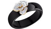Керамическое кольцо SOKOLOV 6015021_s с бриллиантами