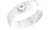 Керамическое кольцо SOKOLOV 6015029_s с бриллиантом