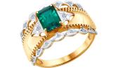 Золотое кольцо SOKOLOV 6017016_s с гидротермальным изумрудом, бриллиантами