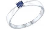 Серебряное кольцо SOKOLOV 62010005_s с сапфиром