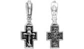 Детский серебряный православный крестик с распятием ФИТ 62541-f