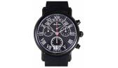 Мужские наручные часы Mathey-Tissot - H7030RS