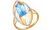 Золотой перстень SOKOLOV 714575_s с топазом