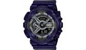 Женские наручные часы CASIO - GMA-S110MC-2A