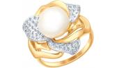 Золотое кольцо SOKOLOV 791019_s с жемчугом, фианитами