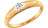 Золотое помолвочное кольцо SOKOLOV 81010210_s с цирконом Swarovski