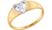 Золотое помолвочное кольцо SOKOLOV 81010297_s с кристаллом Swarovski