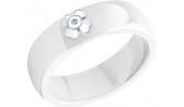 Керамическое кольцо SOKOLOV 87010007_s с бриллиантом