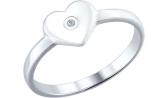 Серебряное помолвочное кольцо SOKOLOV 87010009_s с бриллиантом