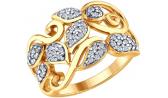 Серебряное кольцо SOKOLOV 93010685_s с фианитами