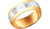Серебряное кольцо SOKOLOV 93110009_s