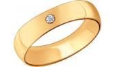 Серебряное обручальное парное кольцо SOKOLOV 93110015_s с фианитом