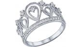 Серебряное кольцо корона SOKOLOV 94011215_s с фианитами