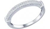 Серебряное наборное кольцо SOKOLOV 94011573_s с фианитами