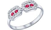 Серебряное кольцо SOKOLOV 94011687_s с фианитами