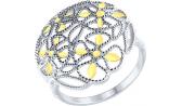 Серебряное кольцо SOKOLOV 94012227_s с эмалью