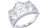 Серебряное кольцо корона SOKOLOV 94012299_s с фианитами