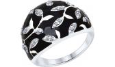 Серебряное кольцо SOKOLOV 94012592_s с эмалью, фианитами
