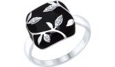 Серебряное кольцо SOKOLOV 94012593_s с эмалью, фианитами