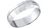 Серебряное обручальное парное кольцо SOKOLOV 94110019_s