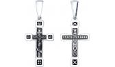 Мужской серебряный православный крестик с распятием SOKOLOV 95120079_s