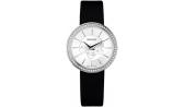 Женские швейцарские наручные часы Balmain B13753216