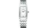 Женские швейцарские наручные часы Balmain B38353384